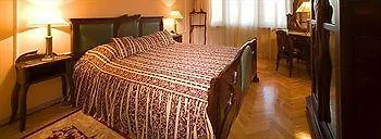 Hotel Hilton Crna Gora 5*